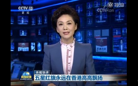 看国外新闻联播的网站 97f0582e884b49f1ae35bd9804360391.jpeg