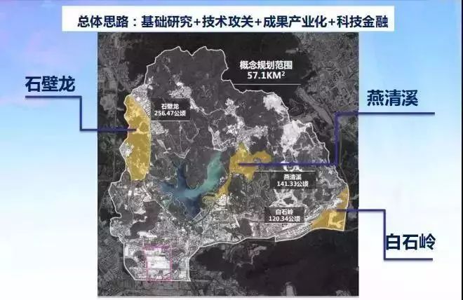 南山“优环境百日攻坚行动”交出靓丽成绩单 确保西丽湖国际科教城落地_西丽街道