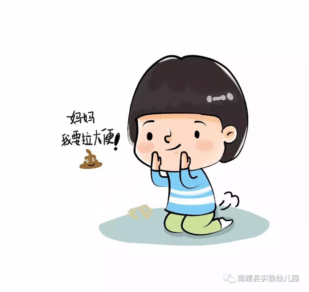 怎么正确关心别人 9c42917f17de404eab4fa591ca17ec82.jpeg