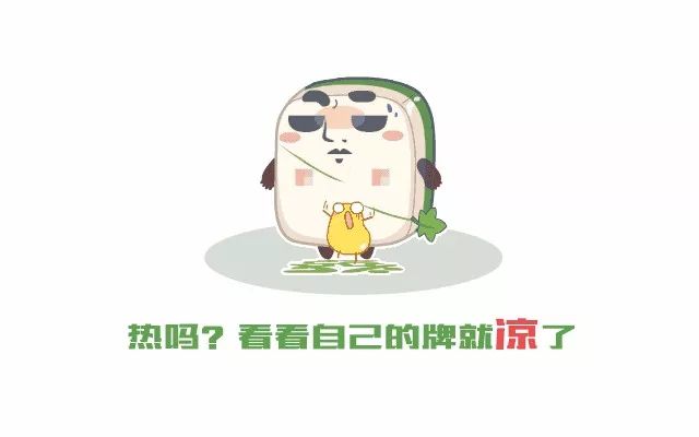 如何让自己更幽默 9c712ceed7c74f3eabd0fb41cc32a767.jpeg