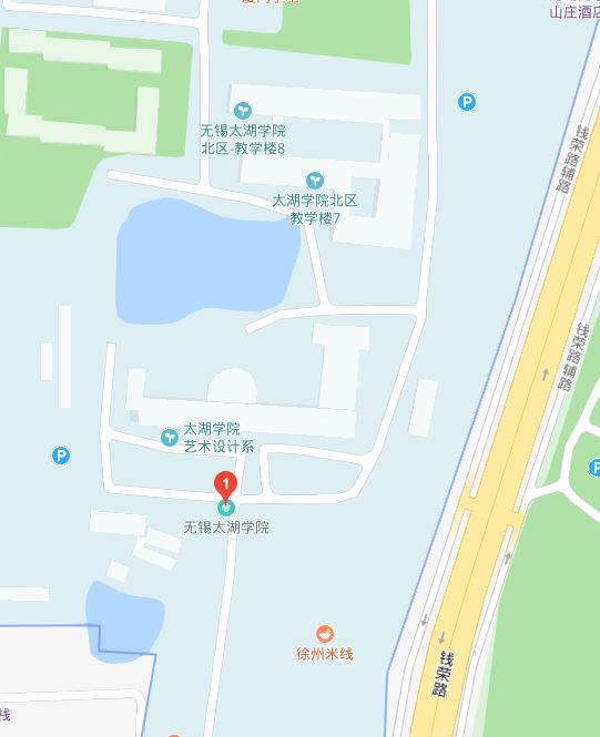 地址: 无锡市蠡湖大道1800号 考点2:  无锡太湖学院(15—28考场)