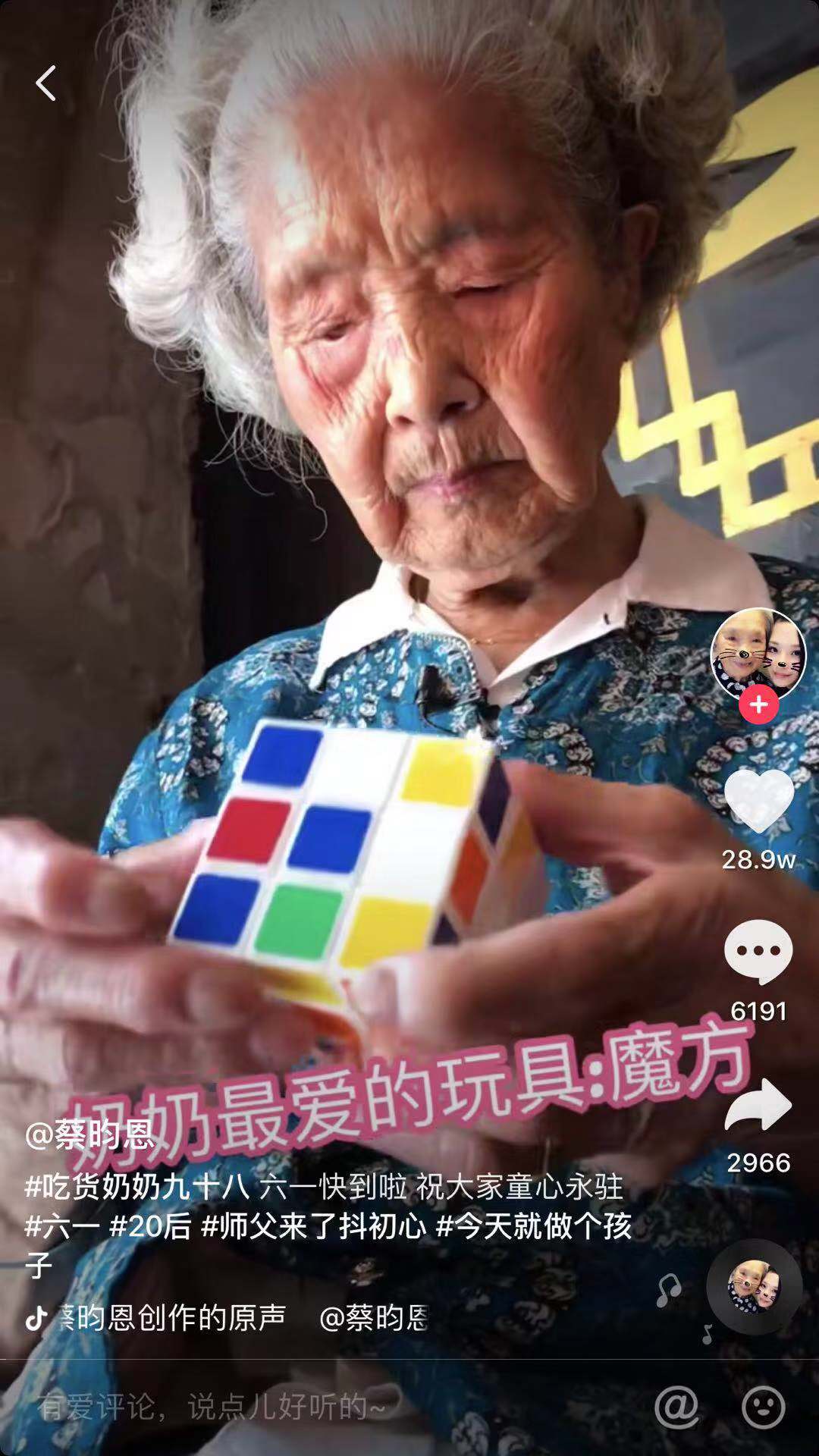 9fb57e93769740da98a1f00749ef0b58.jpeg