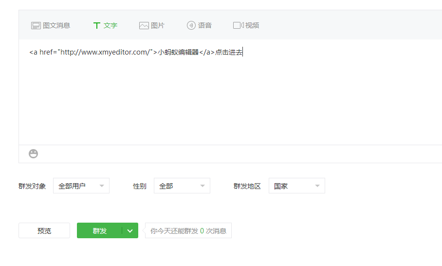 a0f35679de3042f4ae96628ae108ece1.png