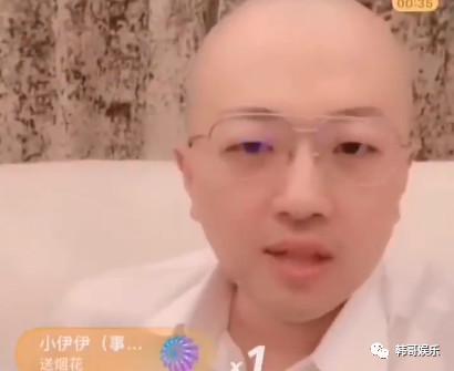 伽柏嫌牌道歉不真诚,伽柏还原与牌牌琦北京聊天内容 作者: 来源:网红大事件爆料 伽柏嫌牌道歉不真诚,伽柏还原与牌牌琦北京聊天内容 作者: 来源:网红大事件爆料