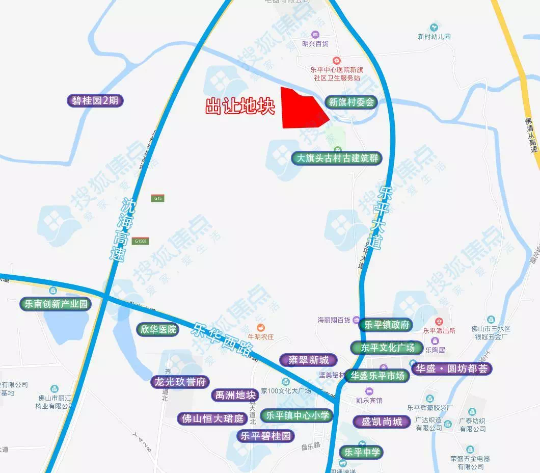 三水乐平gdp2020_三水乐平大同湖蓝图(2)