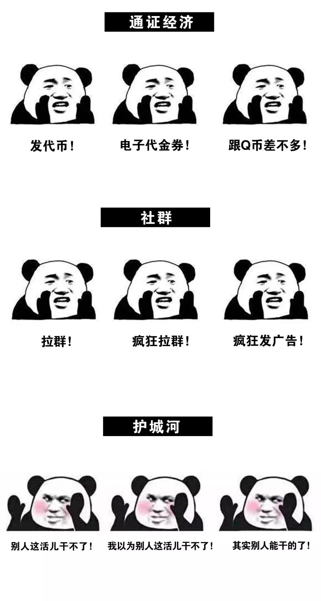 a3072c184ee14b8080e942d37b1d7869.jpeg