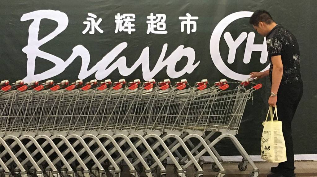 七年一夢,永輝為什么一定要吃下中百? 七年一夢,永輝為什么一定要吃下中百?
