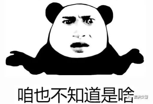 a5b2d3c8433040ec959193a981d6acbd.jpeg