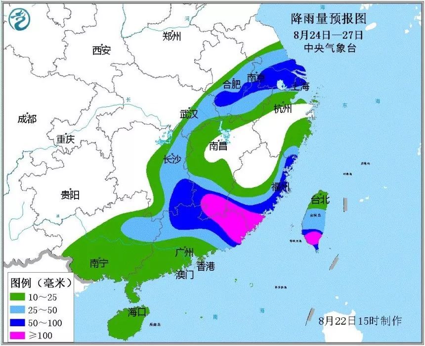 海燕GDP_强台风 海燕 致使乐东经济损失近12亿元