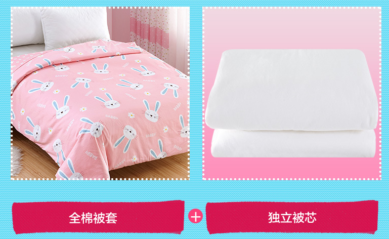                      为什么越来越多的妈妈给孩子选择儿童蚕丝被？