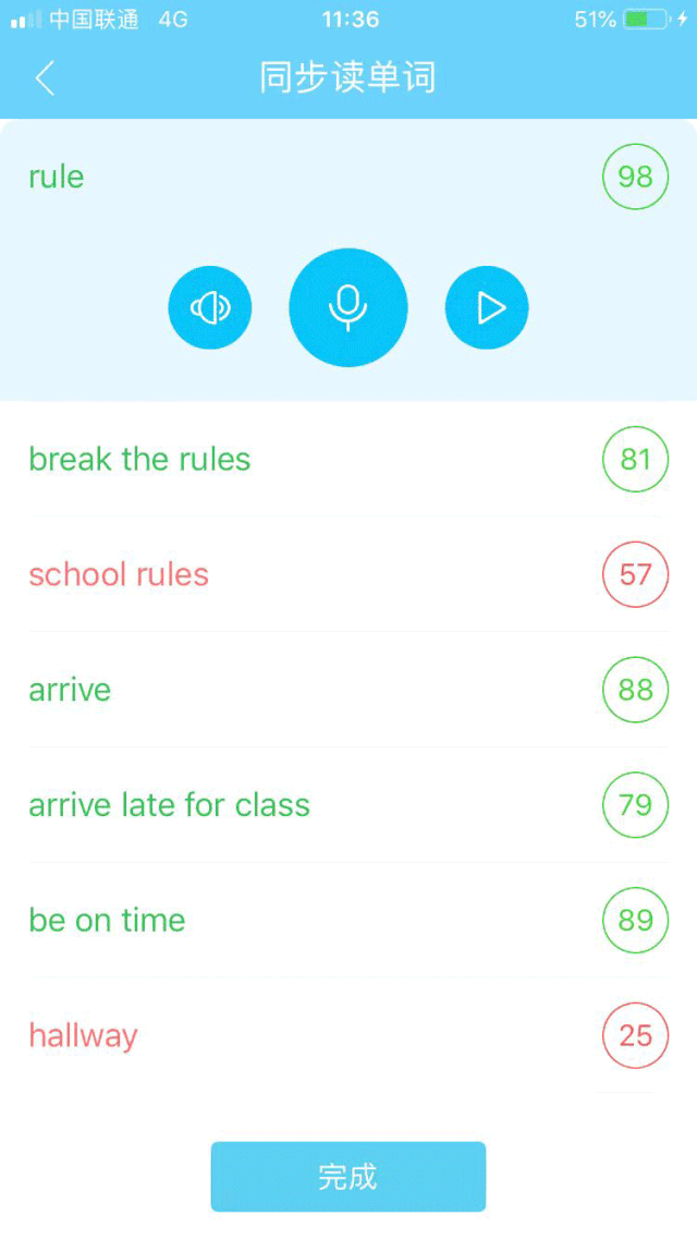 家教排名_一对一家教图片