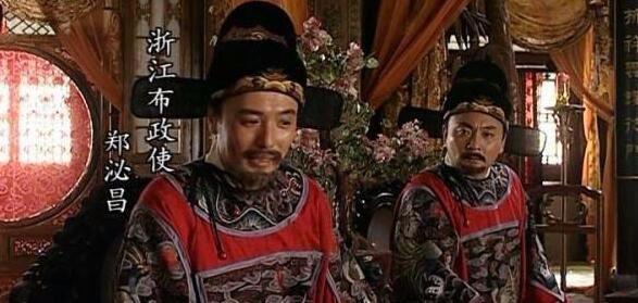 尚书和侍郎哪个官大 aba08ce6ca23464daefd6207e75ba6fd.jpeg