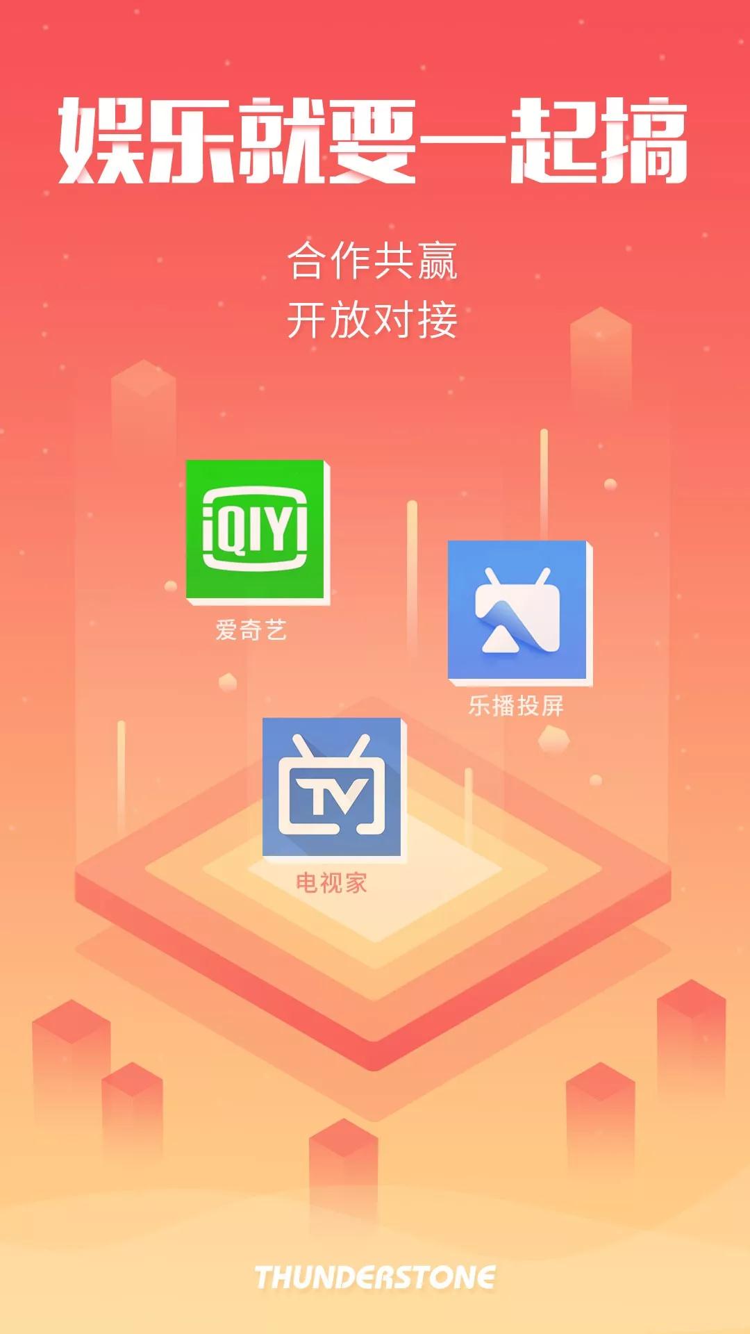 怎么成为优质的声音 ac333ca28c514b7a80919c0d417e338d.jpeg