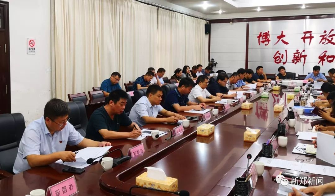 新郑市各乡镇GDP_新郑市人民医院