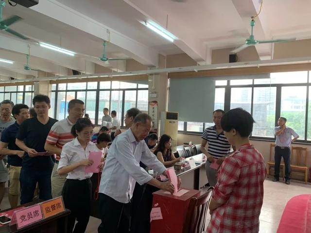 瑞宝街道经济总量_世界经济总量图片