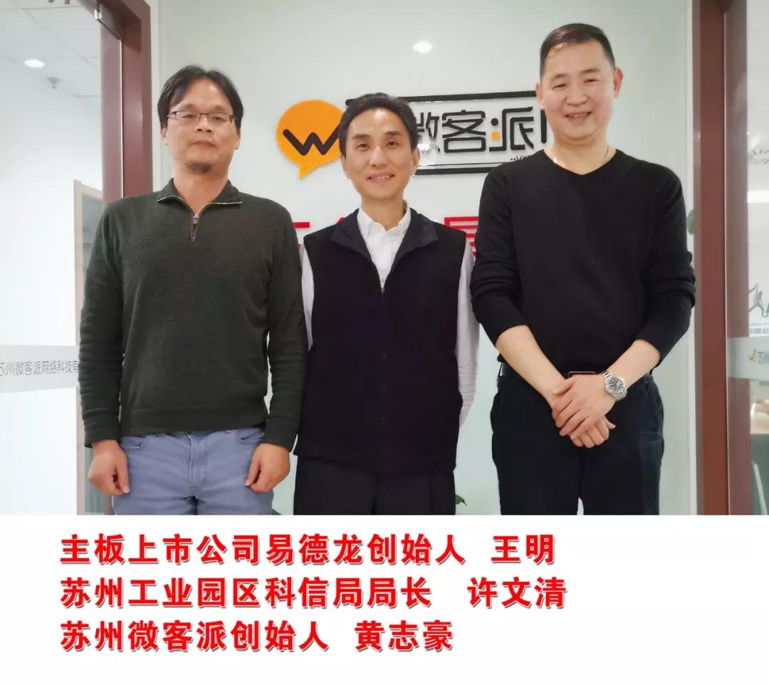 5g时代到来大家都在问普及以后有什么创业机会