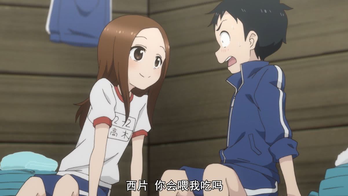 牛头人口粮_牛头人