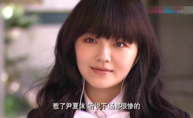 用手机怎么赚钱靠谱的:32岁宋茜演高中生遭吐槽,其实这7位明星也曾强