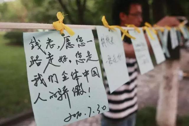 如何让人生变完美 b1a21f18f9cd45babf0d797633116b83.jpeg
