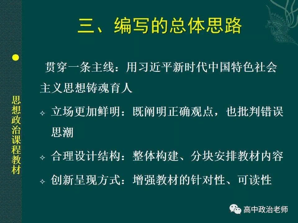 b240cf87b0964886b2f240a9801886f7.JPG