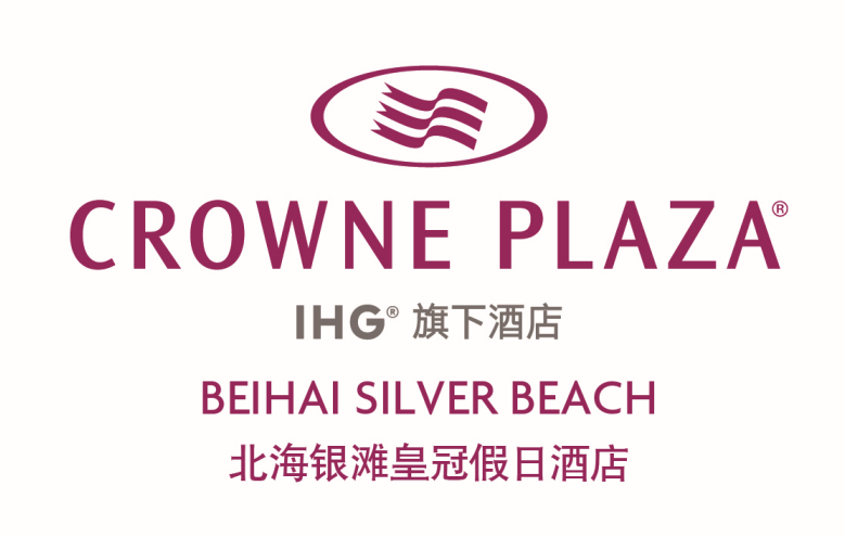 北海银滩皇冠假日酒店8月22日起进入试运营阶段