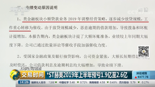 怎么起诉银行违规销售 b3aa35e3624949e4b8fef5887b75c191.png