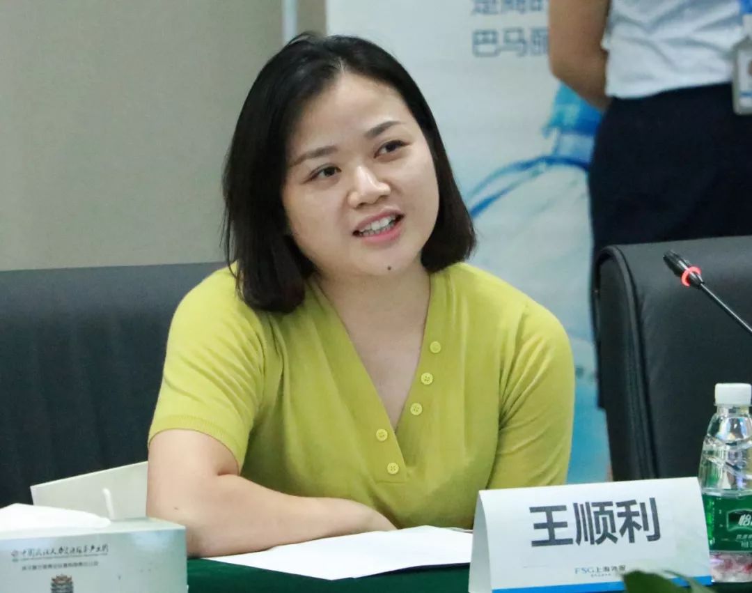 头条湖北省楚商联合会召开分会会长秘书长联席会议