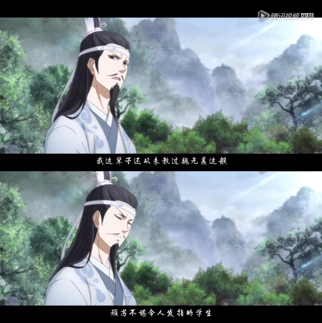 蓝忘机沉稳安静,端正雅方,是皎皎君子,是蓝氏双璧之一.