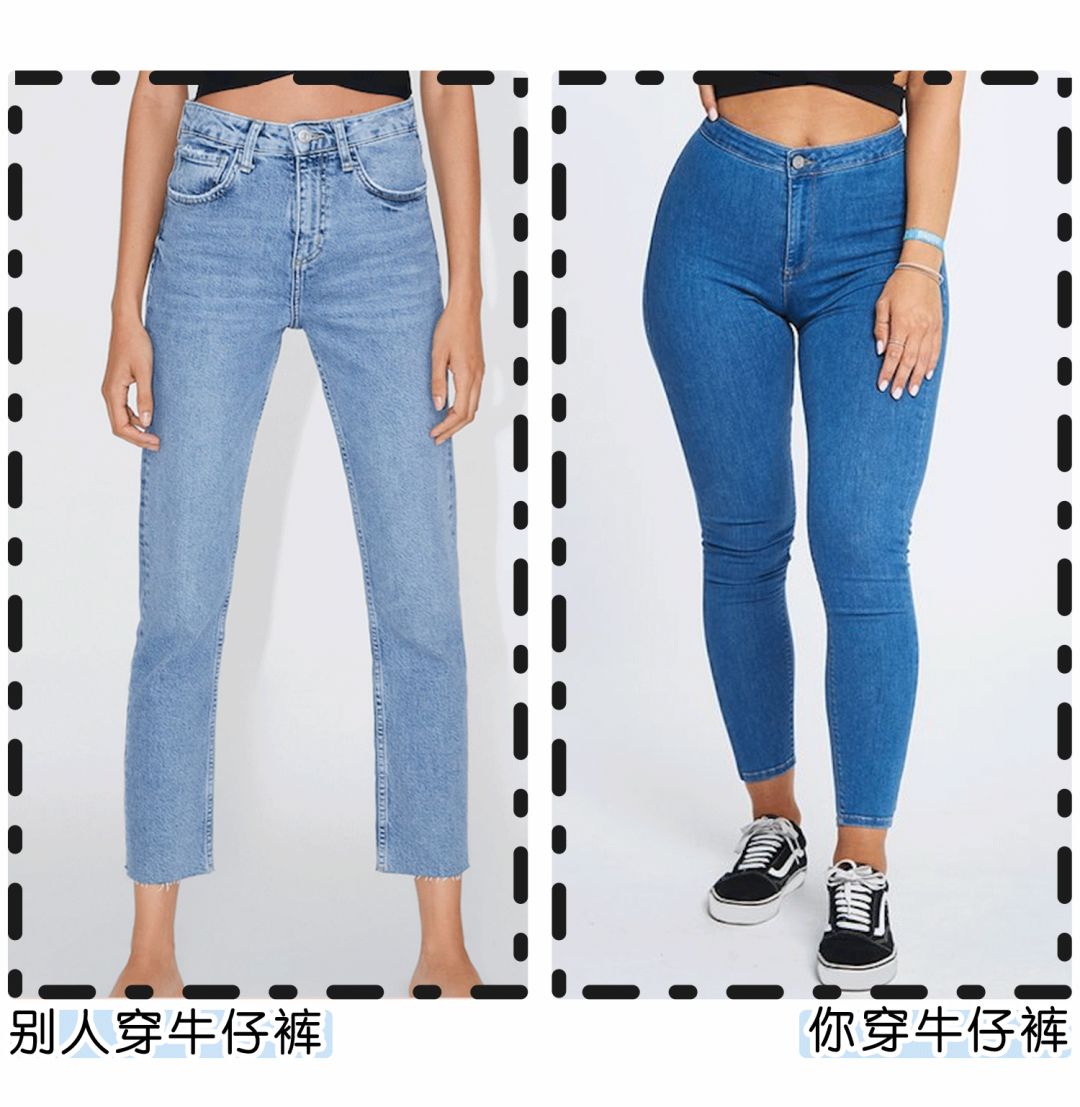 如何测量身材和身高 b8e6745d3ec143b59805d4aec4fbc2a2.jpeg