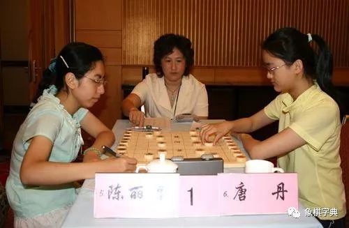 中国象棋排名2020女_2020年第二届全国象棋排位赛在深圳开幕