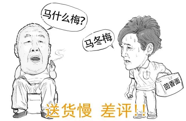 达到什么程度算妄想症 bb441dfba7214d8c9bf024417af10236.jpeg