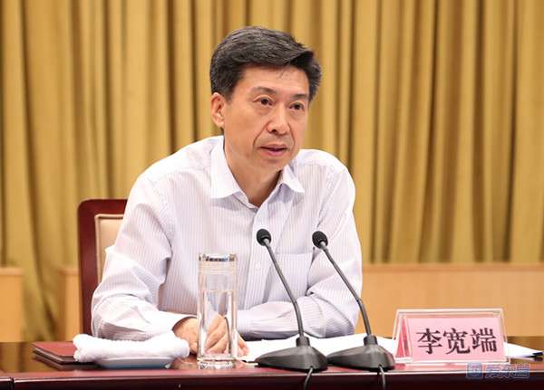 李宽端在全市公安工作会议上强调认真履行职责使命维护社会安定保障