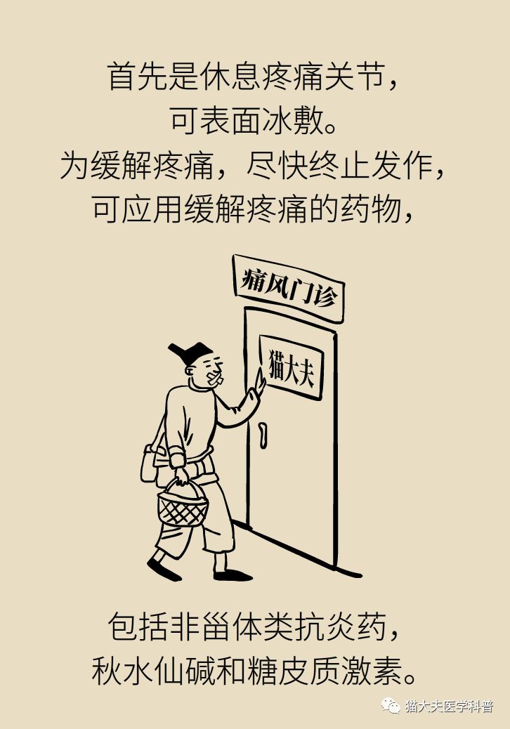 bc1ae78e90c64076a71e004dfe402490.jpeg