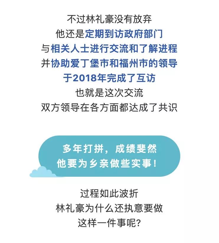 城镇人口英语_上海人英语水平全国最高,来看看你的城市排第几(2)