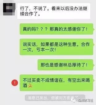 bd548eef16bf49ee84a16d57d3a5bac9.jpeg