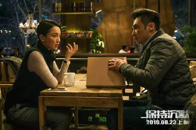 谁是凶手演技炸裂 bfd7ac0bb06541d19f8a3ac42dcf89cb.jpeg