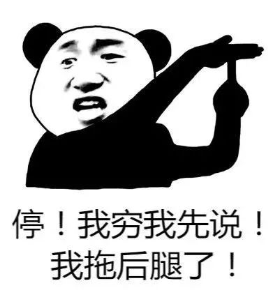 全国2020辽宁工资排名_全国排第八!辽宁人均可支配收入出炉!工资最高的职