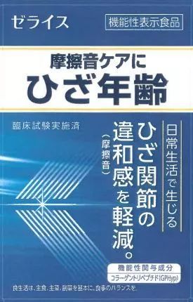 哪种运动可以增强肝功能 c43463461ba746f0be0c763637b69a30.jpeg