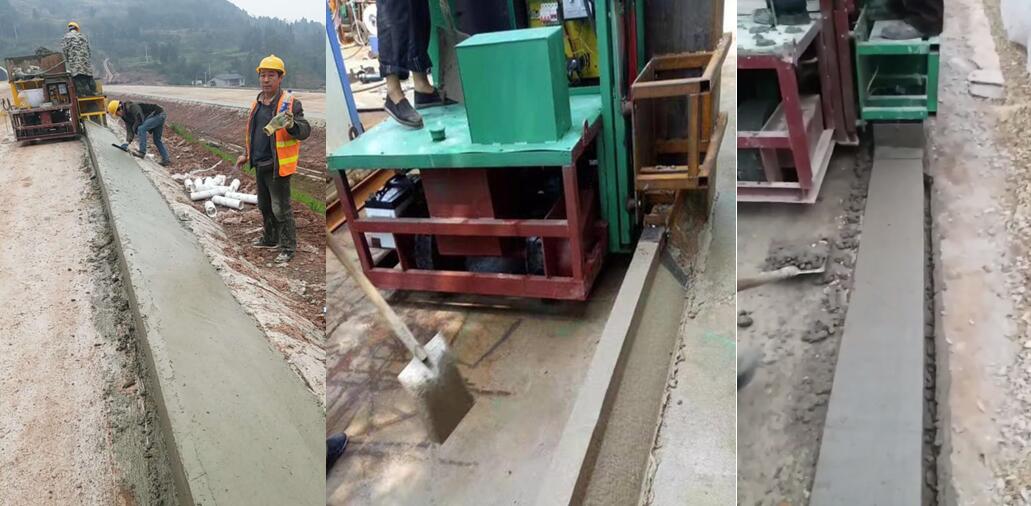 路肩现浇成型机还可以做路边墙路沿石