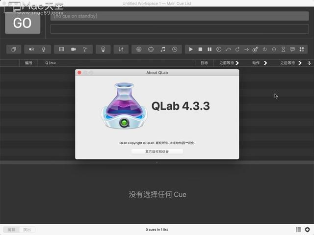 苹果专业拍摄软件 c4beebda04d2440f8e21ce5087387b42.jpeg