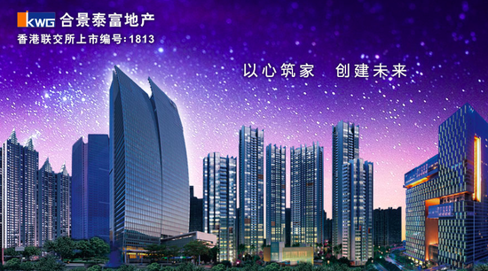 顺德容桂乐从gdp_顺德容桂渔人码头(3)