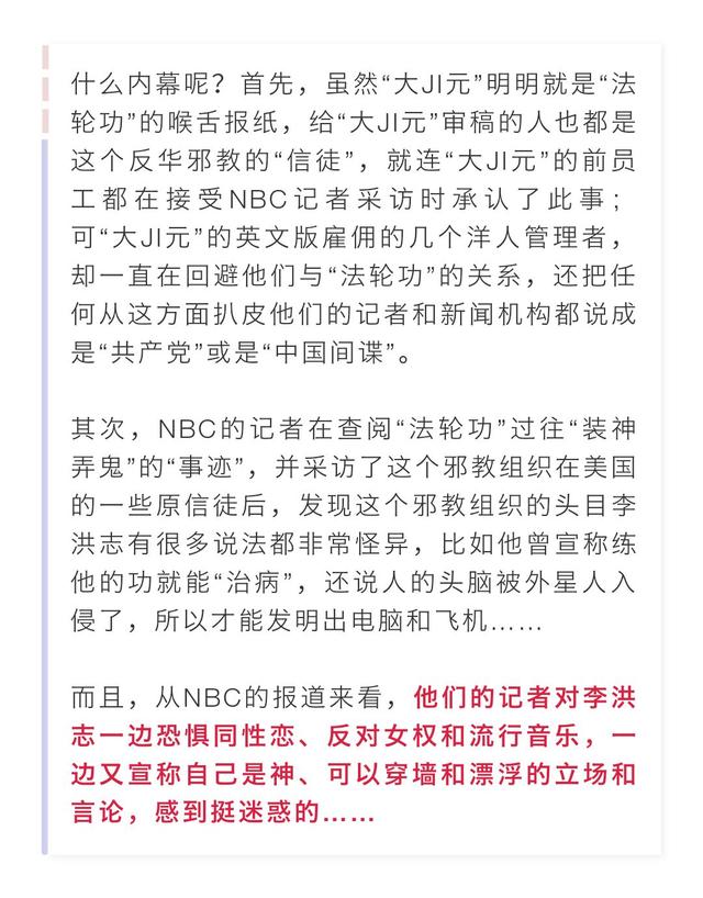 豫剧搬起石头砸自己的脚曲谱_搬起石头砸自己的脚