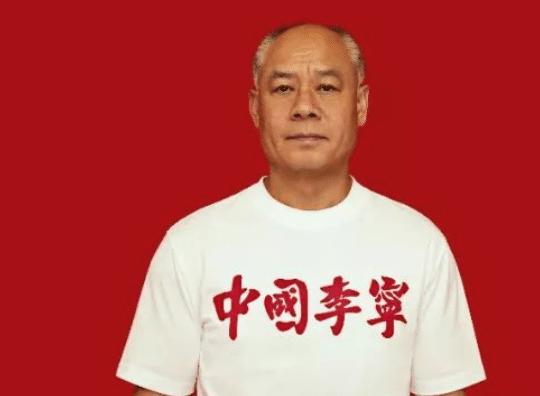 日籍华裔人口_日籍华裔(3)