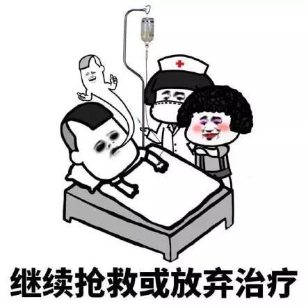 什么时候才能放假休息 c89c82669b98426b998f48b0b2fb0de5.jpeg