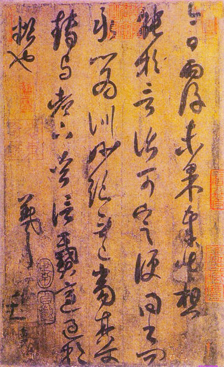 王羲之作品集，每幅都堪称经典！_黄庭