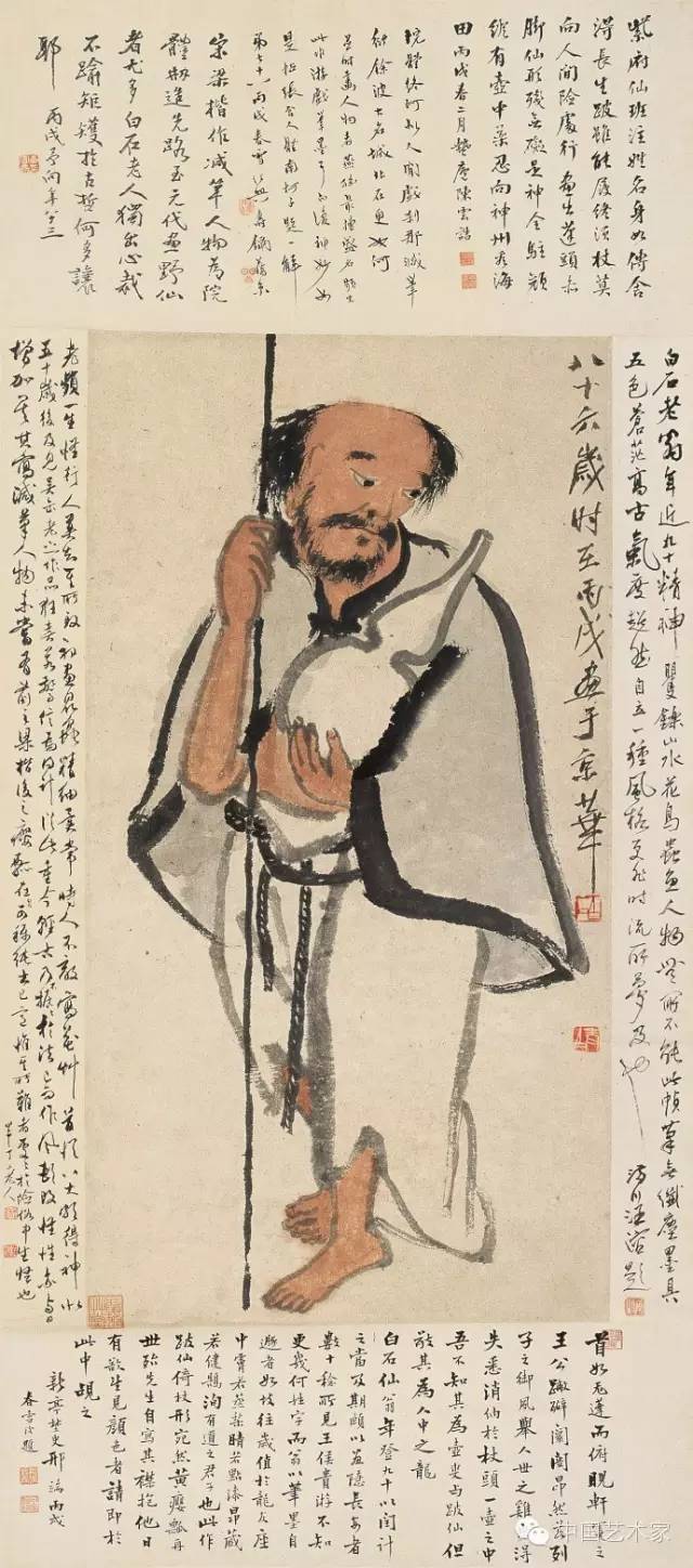 古人老者教一老头猜成语_看图猜成语(3)