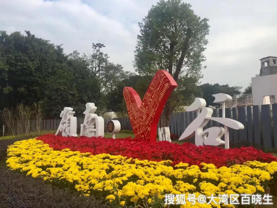 荔湾区gdp爆发_广州荔湾区地图(2)