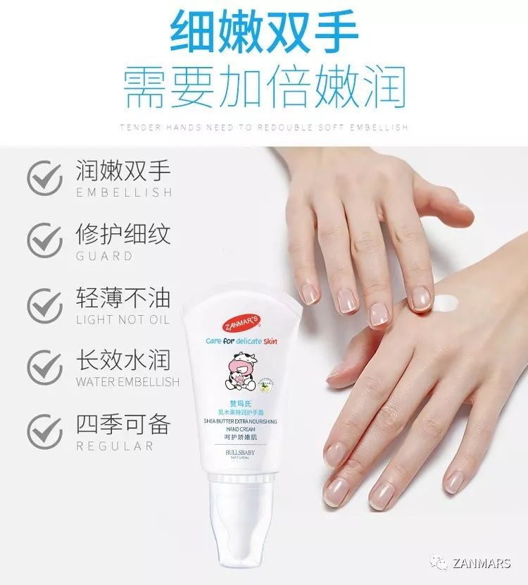 指甲怎么护理最有效 ca91b9d9a2694681bddb08271472cf22.jpeg