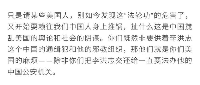 豫剧搬起石头砸自己的脚曲谱_搬起石头砸自己的脚