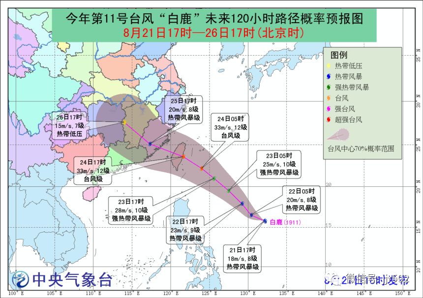 饶平人口_饶平二中图片(2)